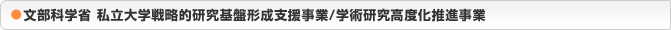 Ȋwȁ@w헪IՌ`x/wpxi