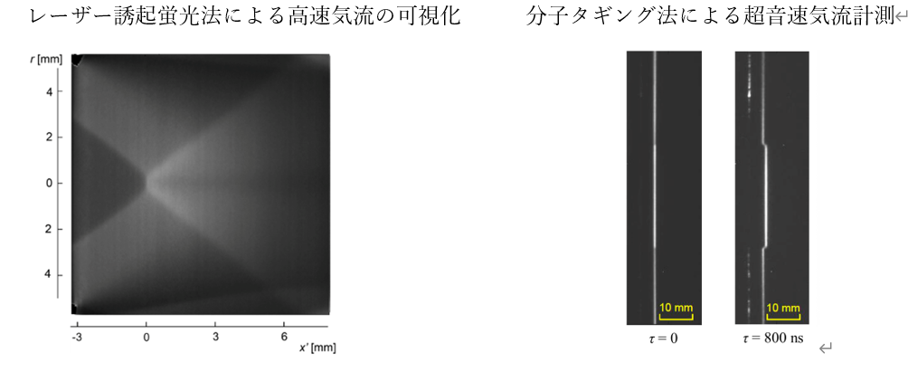 smartV_ryutai_4.png